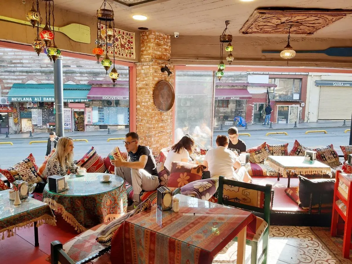 Elasophia Hotel اسطنبول