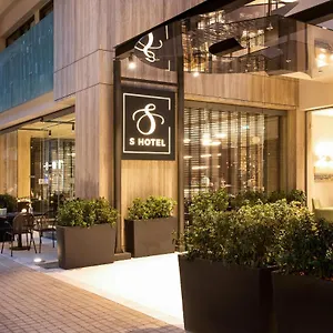 S Boutique 5* Thessaloniki