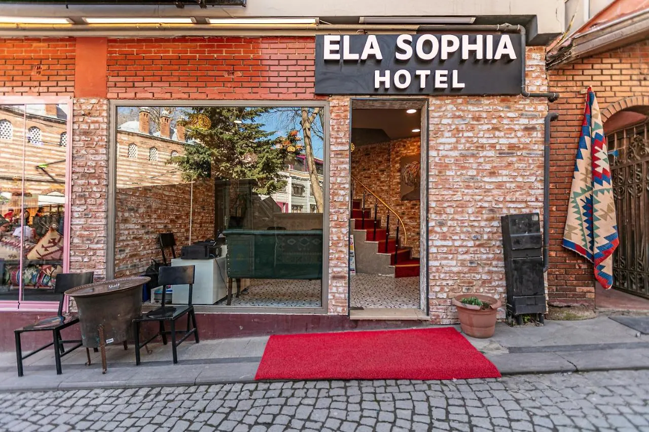 VEZİRHAN Hotel İstanbul 2*,  Türkiye